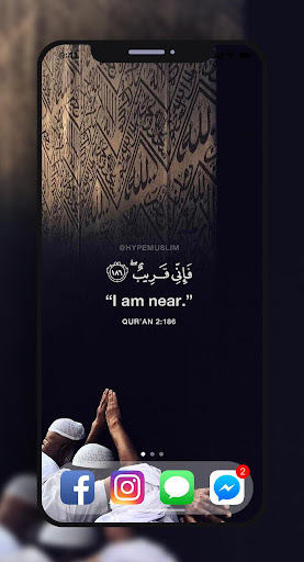 Awesome Islamic Wallpapers - B Screen 2