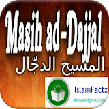 Dajjal Story icon