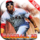 Baseball 3D: Sports Games 2021