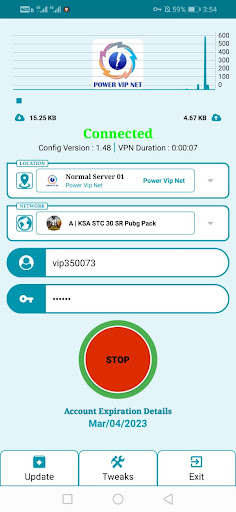 POWER VIP NET Screen 3
