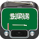 راديو السعودية Free Live AM FM Télécharger sur Windows