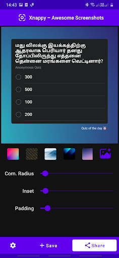 Xnappy | Super Screenshot Edit Screen 2