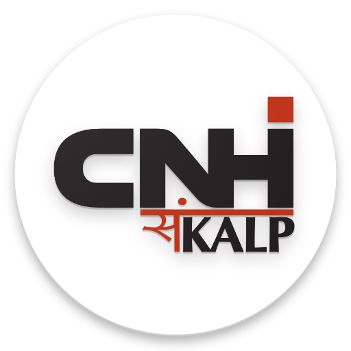 CNHI SANKALP  Icon