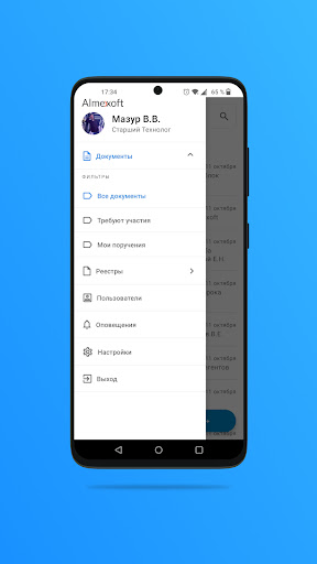 Almexoft Screen 3