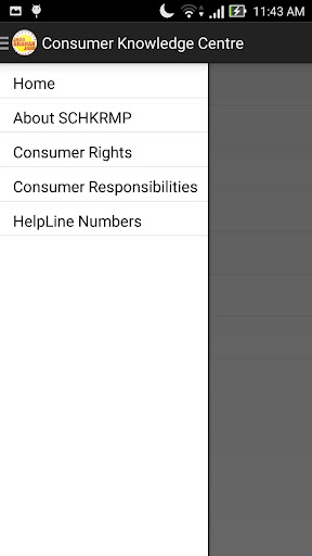 Consumer Knowledge Centre Screen 2