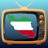 Persian TV1.0.7