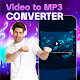 screenshot of MP3 Converter - Video to MP3
