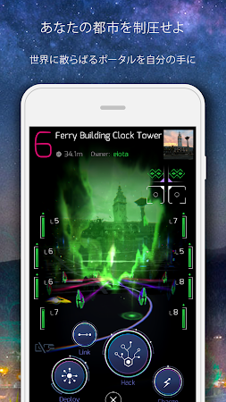 Game screenshot Ingress Prime apk download
