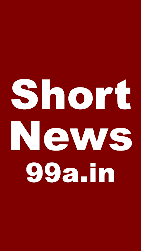 Android application Short News 99a.in App screenshort