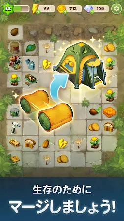 Game screenshot マージサバイバル（マージゲーム） apk download