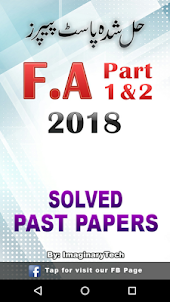 FA Part 1 & 2 Past Papers