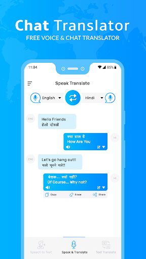English to Hindi U Dictionary Screen 3
