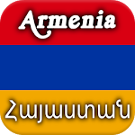 Cover Image of Download Հայոց պատմություն - History of Armenia 1.8 APK