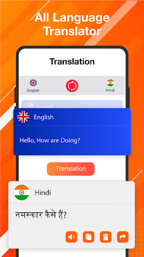 Language Translator Dictionary Screen 3