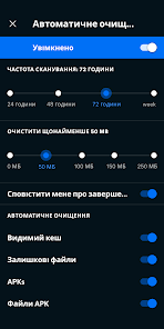 Знімок екрана