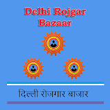 Delhi Rojgar Bazaar icon