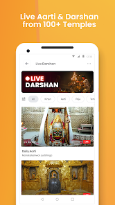 Captura de Pantalla 4 DevDarshan Temples & Puja android