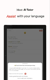 Blossom Diary - Learn Language