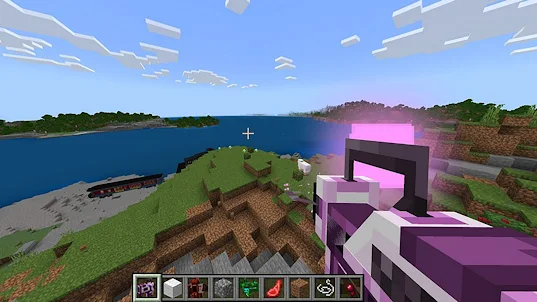 Minecraft 用の銃 MOD