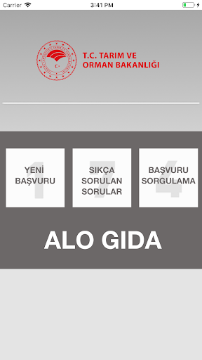 Android application ALO174 screenshort