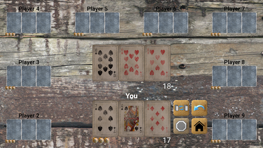 Hosn owe (plus) Screenshot