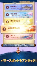 単語パズル 文字をつなげて遊ぶ脳トレゲーム Google Play のアプリ