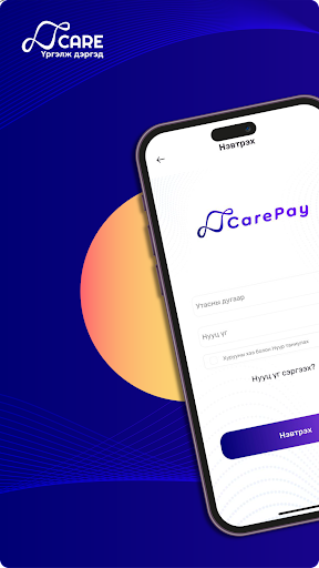 پیش نمایش برنامه