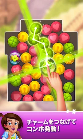 Game screenshot ダイヤモンドダイアリー apk download