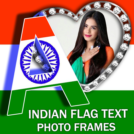 India Flag Text Photo Frames 1.0 Icon