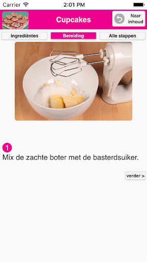 Tof Koken Screen 3