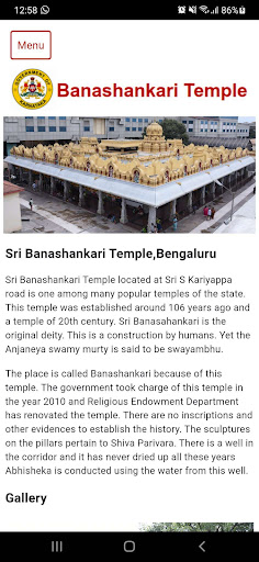 Android application Sri Banasahankari Temple screenshort
