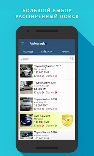 TMCARS screenshot 2