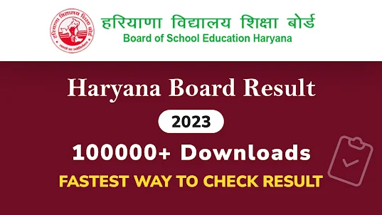 Haryana Board Result 2023 HBSE