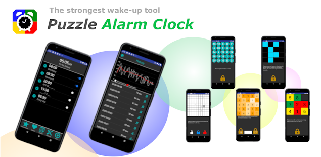 Puzzle Alarm Clock / alarm to stop in the game 1.79 APK screenshots 1