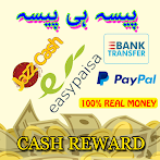 Money Tree: Earn Online Game