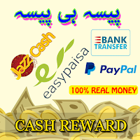 Money Tree: Earn Online Game