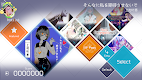 screenshot of VOEZ