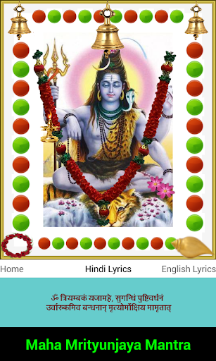 Maha Mrityunjaya Mantra Screen 2