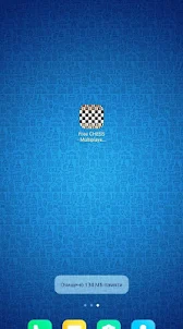 Simple CHESS game (Offline)