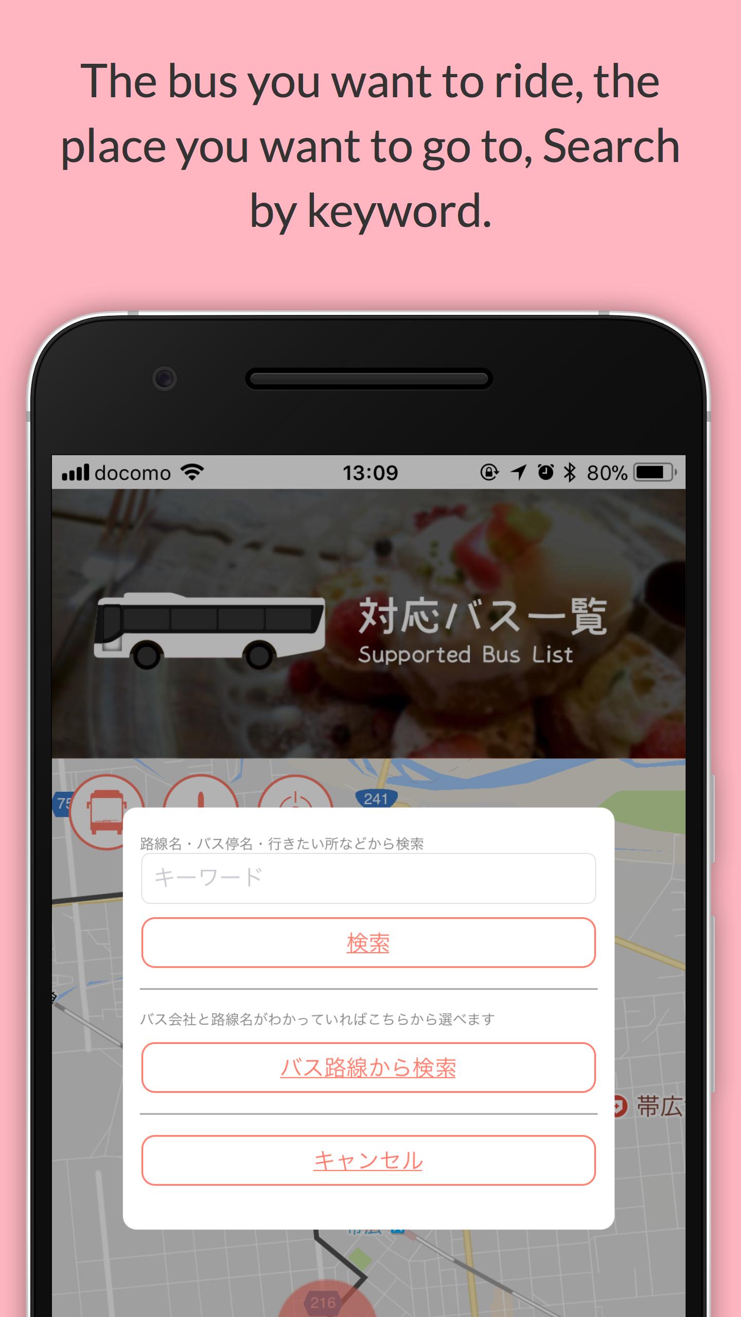 Android application PINA - Bus Location screenshort