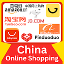 China Mall Online Shopping APK