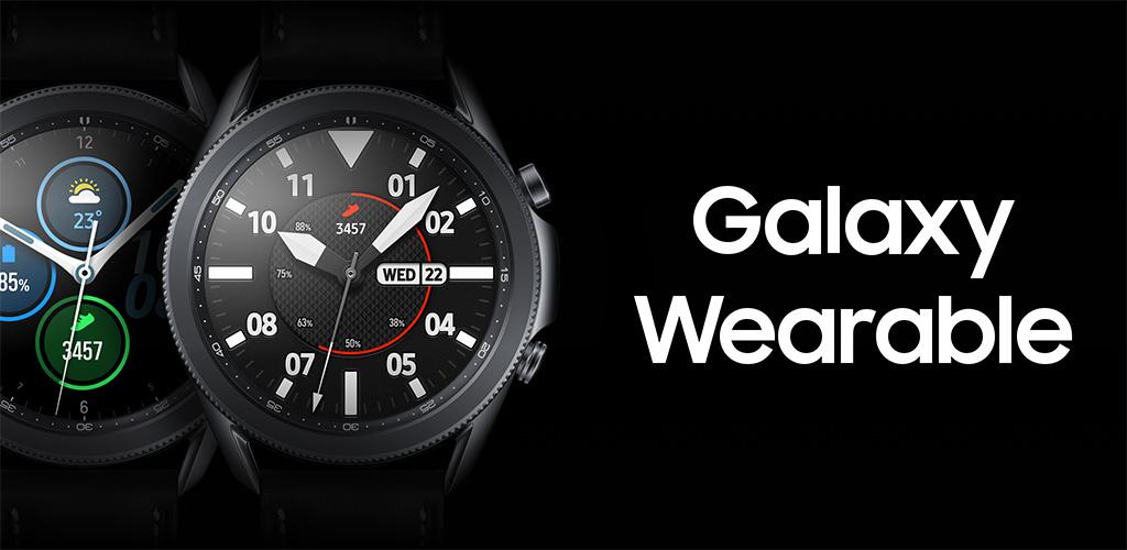 Приложения самсунг Galaxy watch 5. Samsung pay watch plugin. Galaxy watch 5 plugin APK. Galaxy Wearable что это за программа. Plugin galaxy