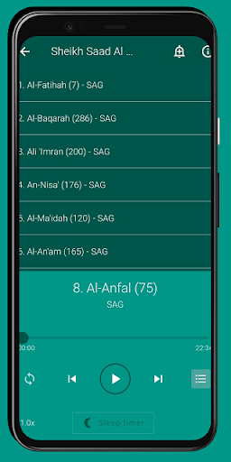 Saad Al Ghamdi Full Quran MP3 Screenshot 3 - AppWisp.com