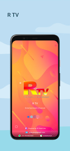 Android application R TV screenshort