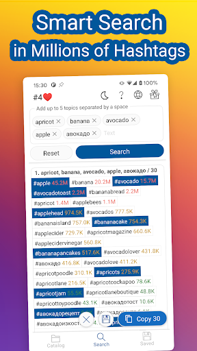 Android application InsTik: Hashtags for Promotion screenshort