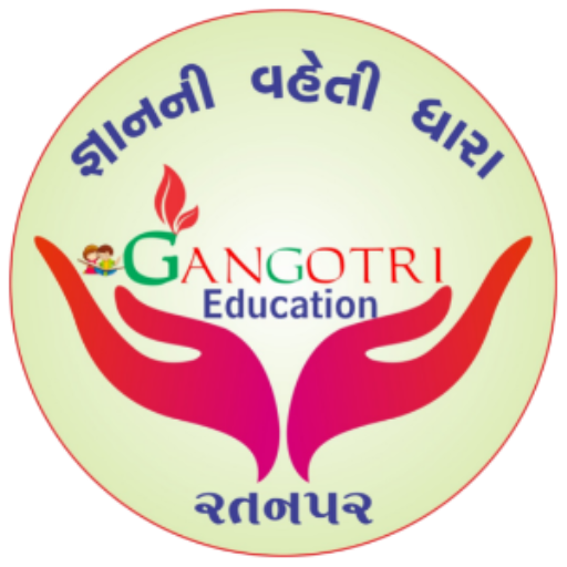 GANGOTRI Education  Icon