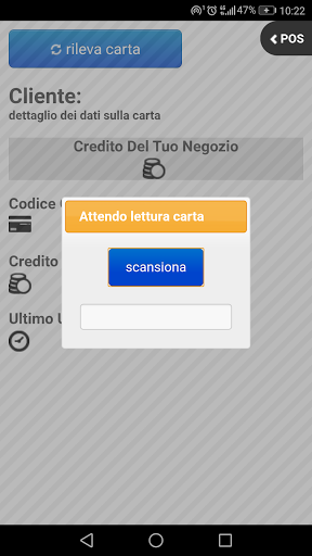 Il Cerchio POS Screen 2