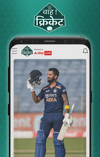 Wah Cricket App - Live Score,  5