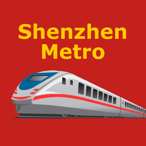 China Shenzhen Metro 中国深圳地铁  Icon