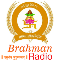 Brahman Radio- Worlds 1st Brahman Community Radio